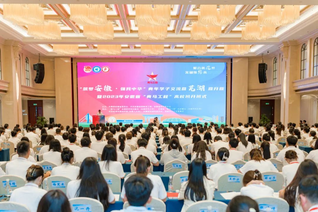 ?图片_20230831150954.jpg