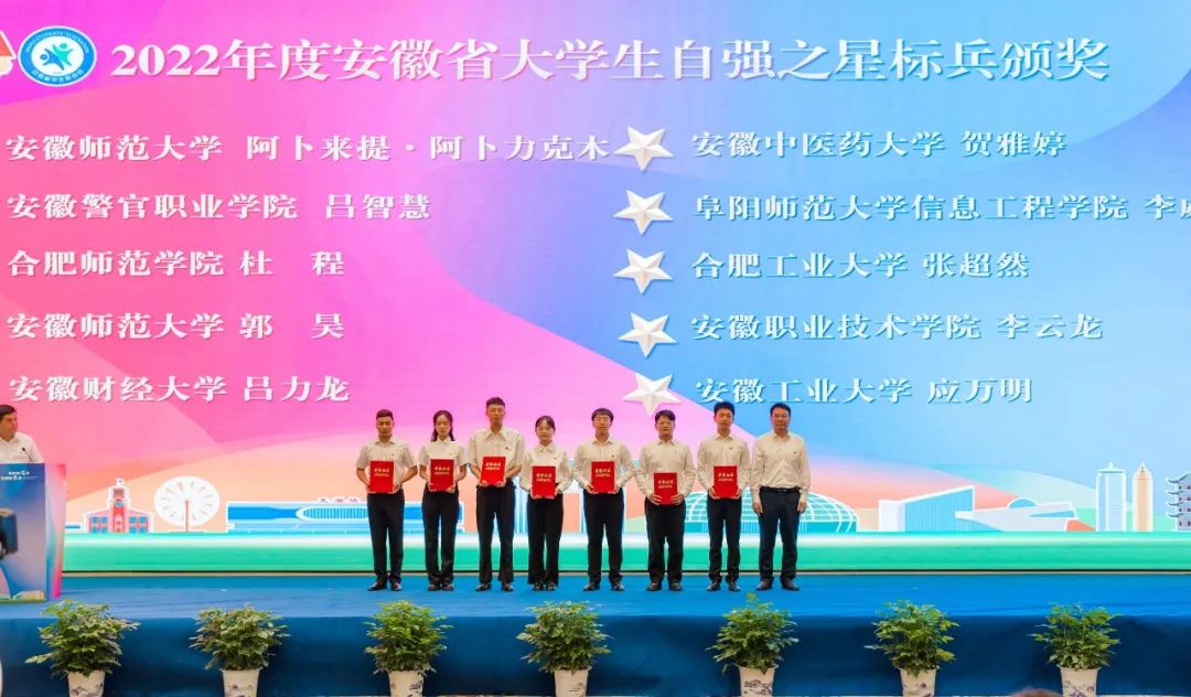 ?图片_20230831151009.jpg
