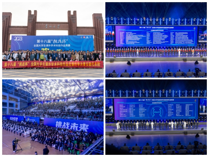 组图.jpg