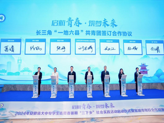 签?协?(1).png