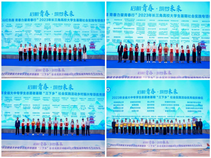 颁?合照(1).png