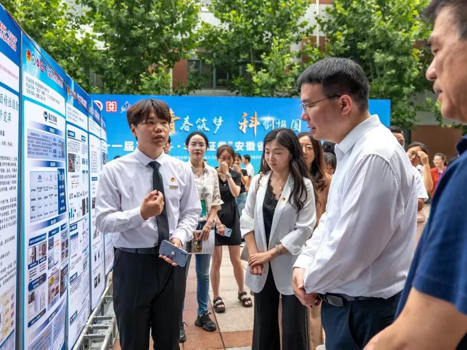 1718935292248087754.jpg 222.jpg