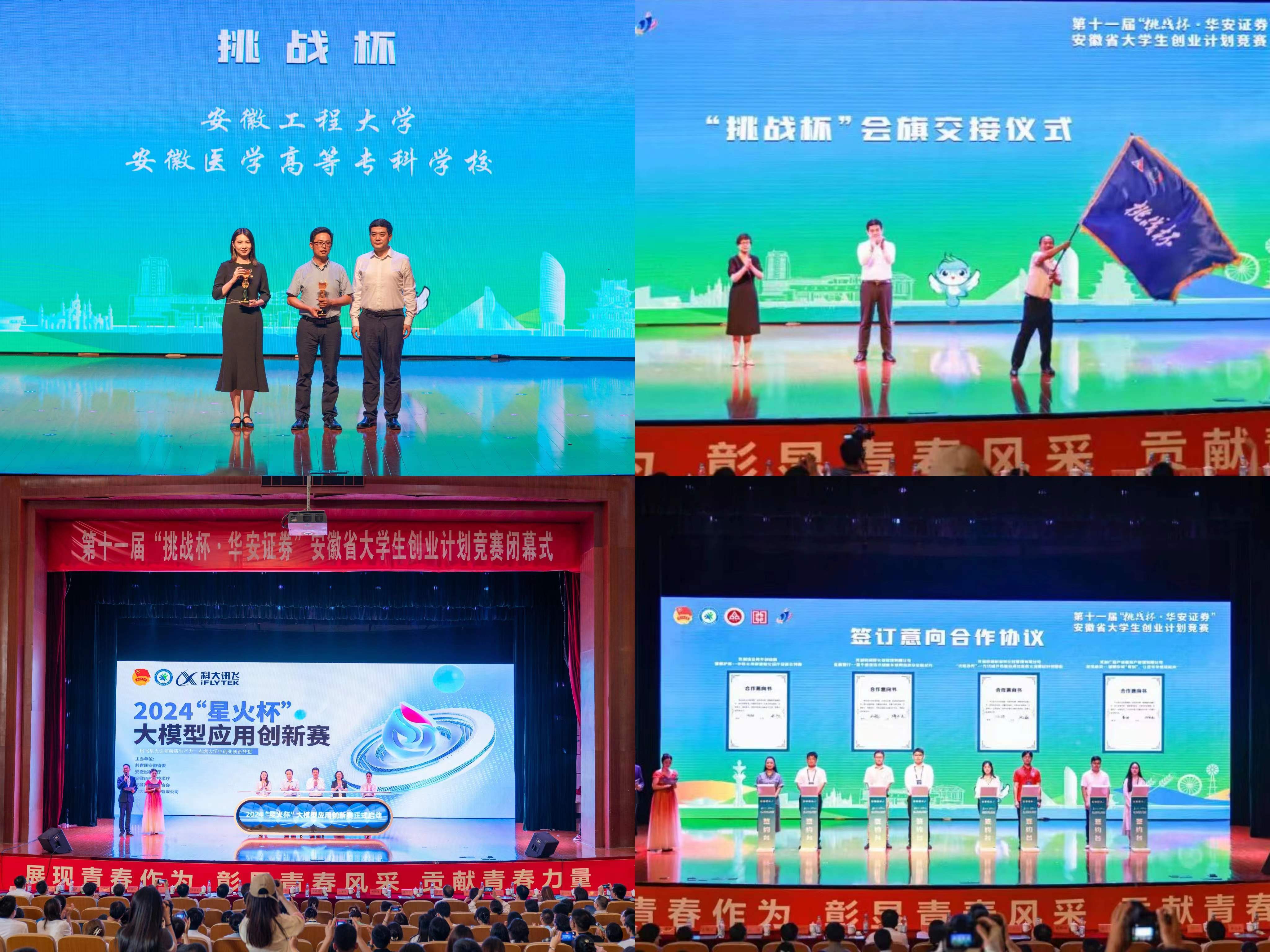 1718936220702052926.jpg 3333.jpg