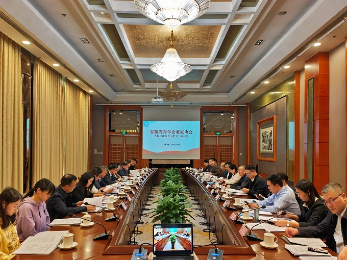 2会?主图.jpg