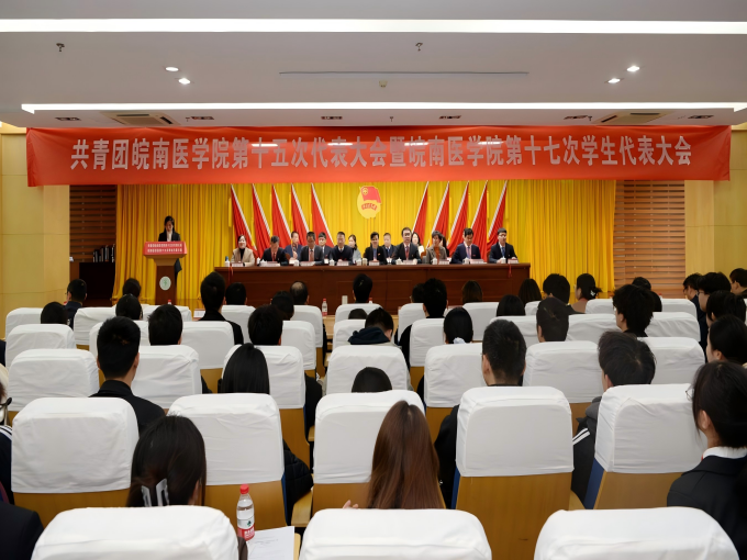 ?图片_20241223162838_1749.jpg