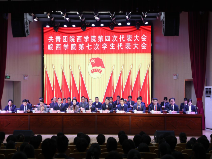 ?图片_20250103111938_1968.jpg