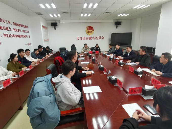 ?图片_20250121151425.jpg
