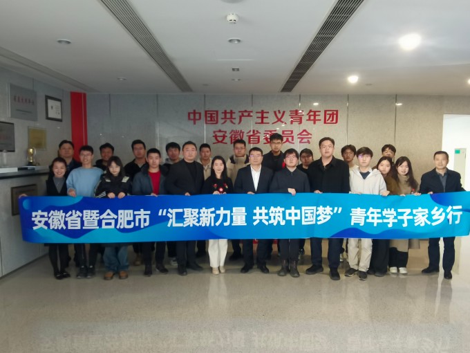 ?图片_20250121151428.jpg