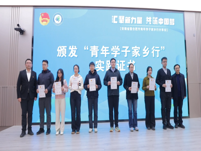 ?图片_20250123091830_2525.jpg