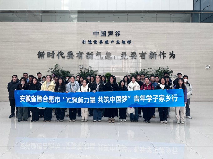 ?图片_20250123091850_2528.jpg