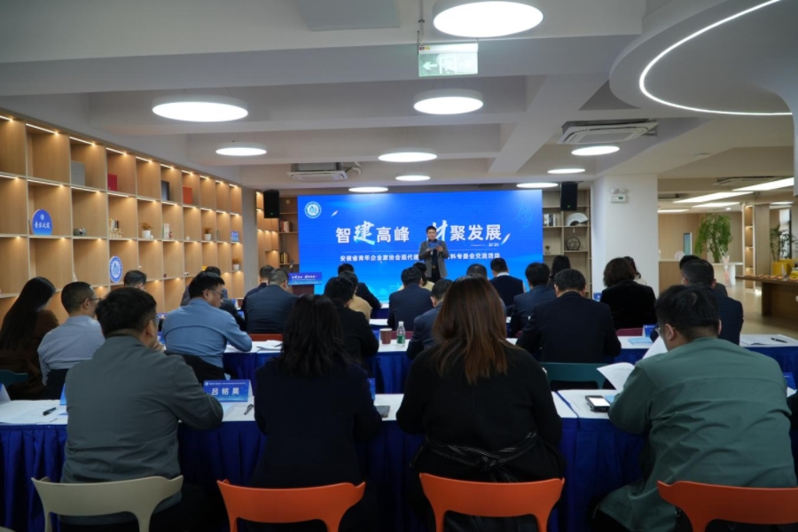 ?图片_20250313110245.jpg