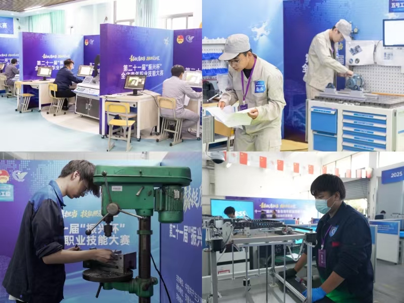 1761541908720020118.jpg 2.jpg