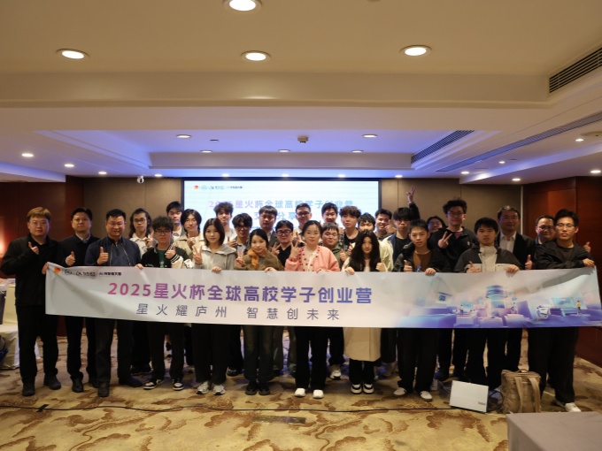 1762500592882064672.jpg 浜ゆ祦浼歘鍓?湰.jpg