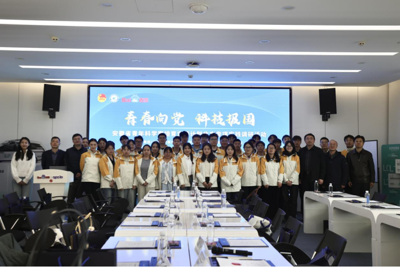 1763107631773031241.png image.png