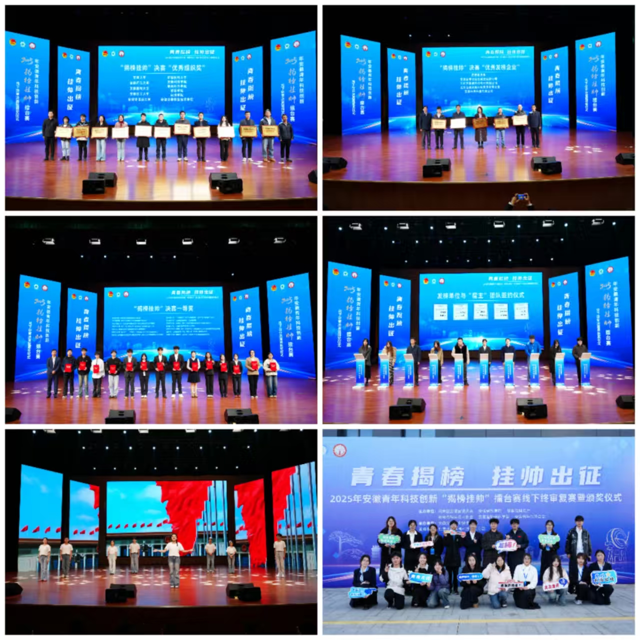 1765243039198051912.jpg 12.7鑷�8-2025鎻??鎸傚竻.jpg