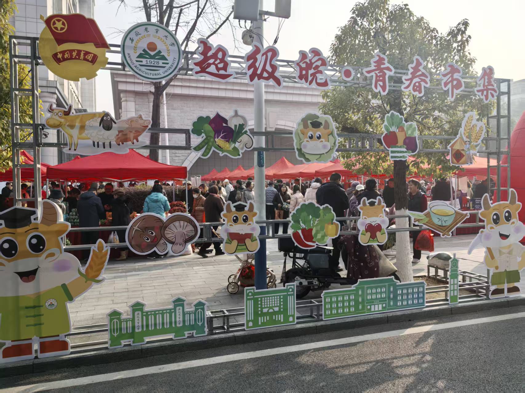 1767142060653045733.jpg 136d6ea2bad4bd535146252148b9434e.jpg