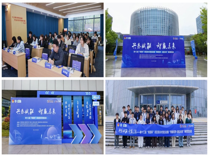 1776045523048073551.jpg 3.jpg