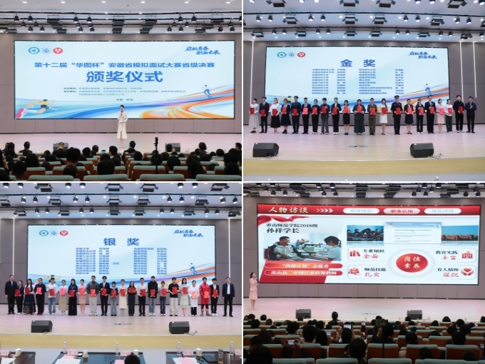 华图1_�?��.jpg