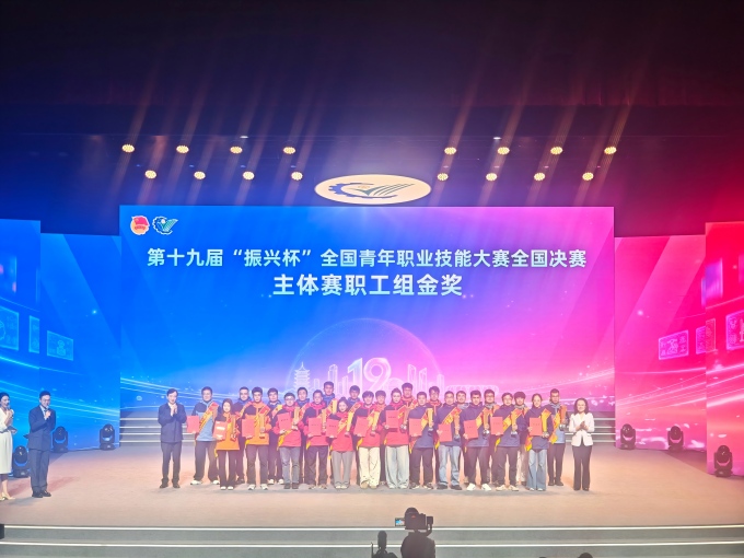 1793002619994080149.jpg 微信图片_20261026160756_813_28(1).jpg