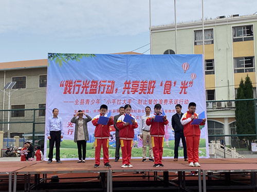 C:UsersAdministratorDesktop寰俊鍥剧墖_20200928092809_鍓湰.jpg