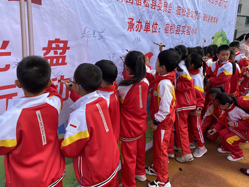 C:UsersAdministratorDesktop寰俊鍥剧墖_20200928092703_鍓湰.jpg