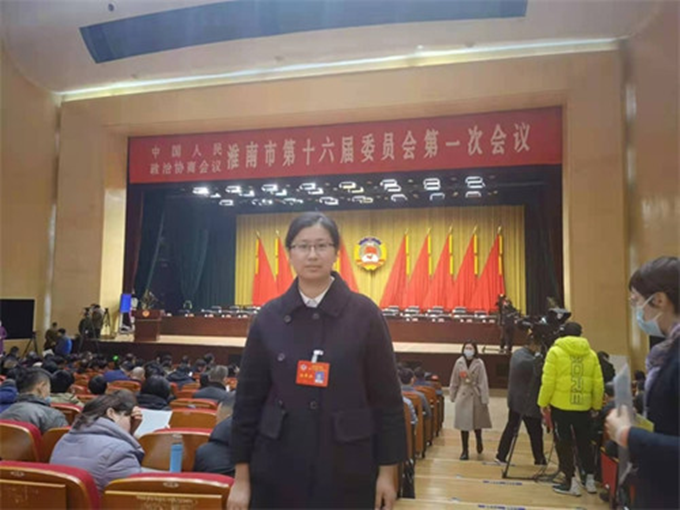 团淮南市委淮南青年热议市两会