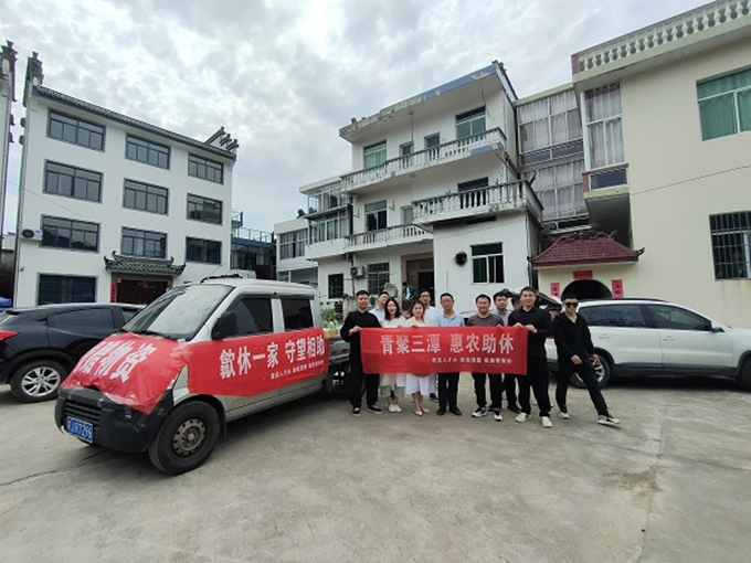 团歙县县委：“青聚三潭·惠农助休”青创人才心中有梦主题沙龙活动成功举办2.png