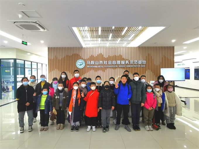 C:UsersAdministratorDesktop\u516c众号?3月.17 12355自护课堂a4dbb73649e8be79be91f4c724e76a9.jpg