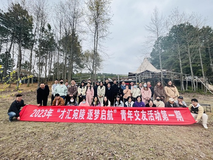 1679619139087066180.jpg C:UsersAdministratorDesktop\u5bf0呬紶鏂伴椈绋縗浜ゅ弸 - 鍓?湰.jpg