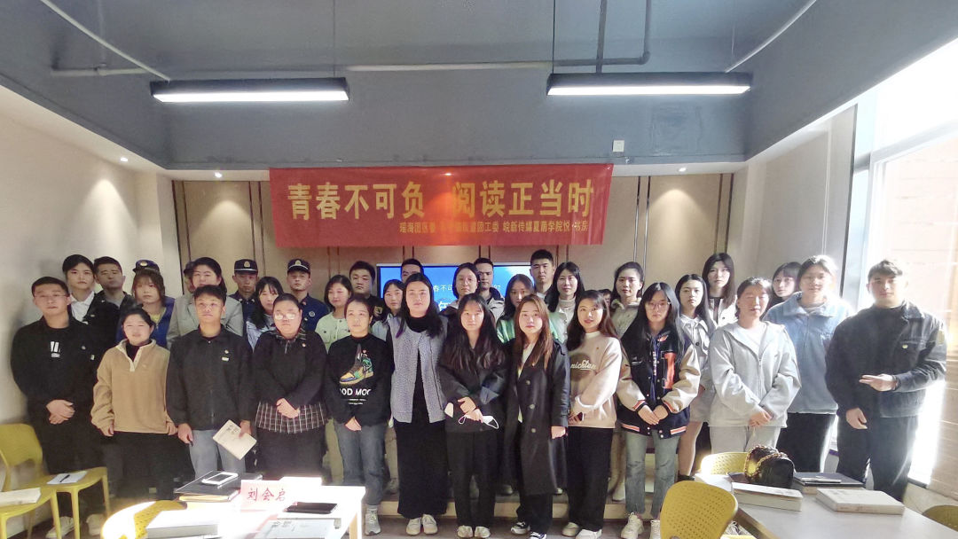 ?图片_20230403151035.jpg