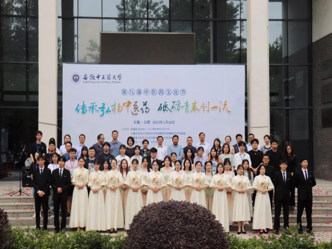 图片 2_?.png