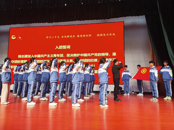 ?图片_20230523180510.jpg