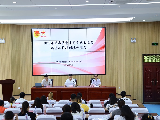 C:UserslenovoDesktop\u5fae信图片_20230710153138.jpg