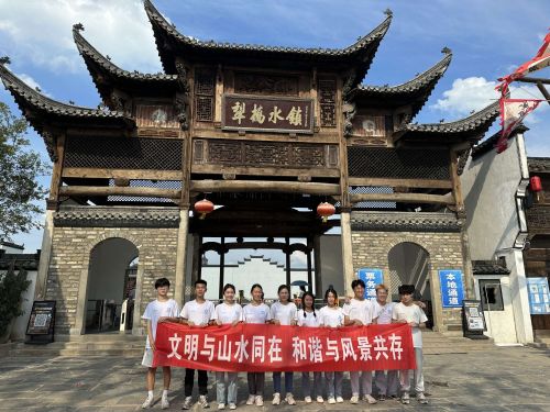 ?图片_20230711163034.jpg