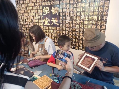 ?图片_20230712150635.jpg