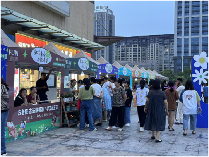 ?图片_20230830150201.png