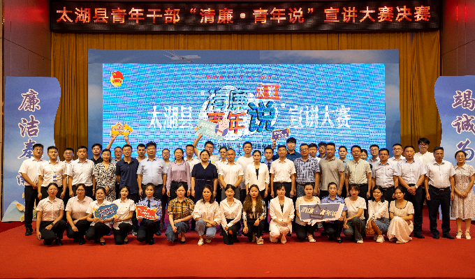 ?图片_20230905184552.png