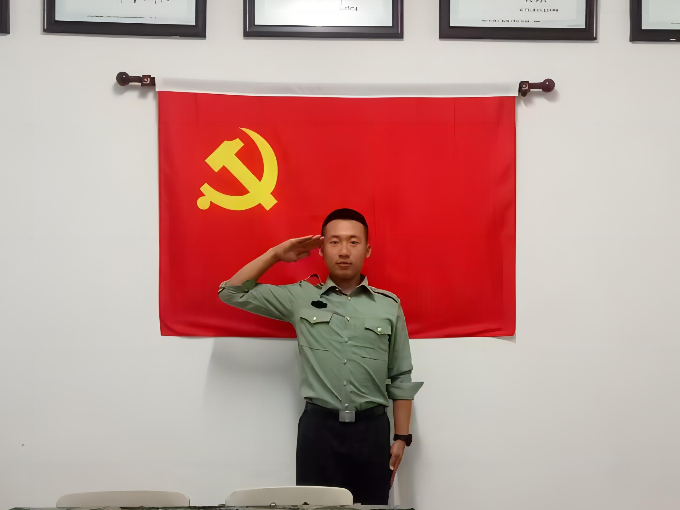 共青�.png