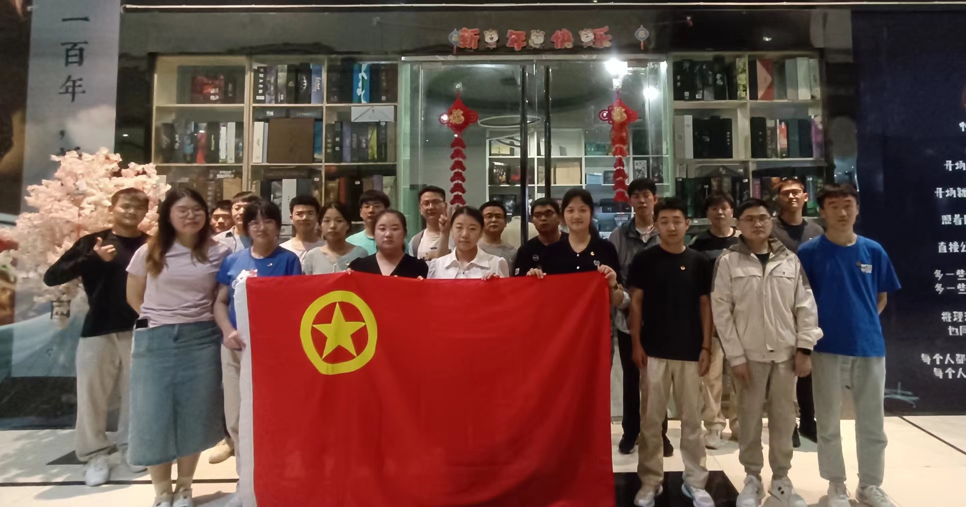 ?图片_20230928224731.jpg