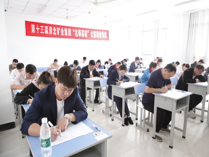 团省�3.jpg