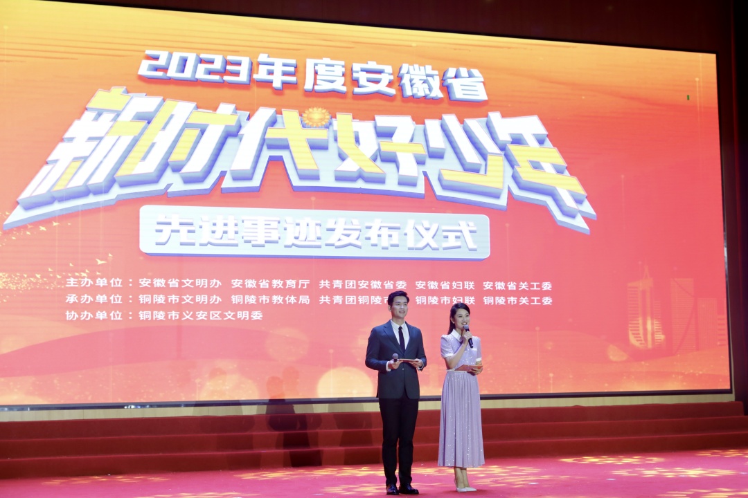 ?图片_20231127171809.jpg