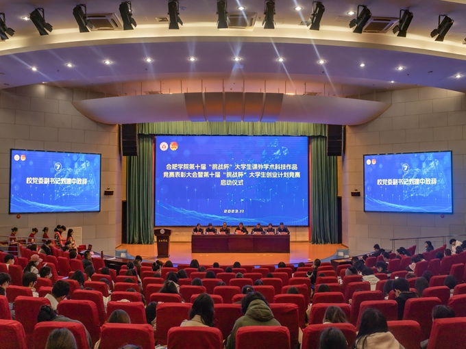 QQ图片20231129162014_?.jpg