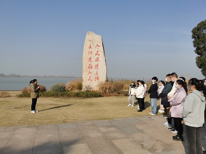 D:\u516c众号?3	月	.29\u5fae信图片_20231130102356.jpg