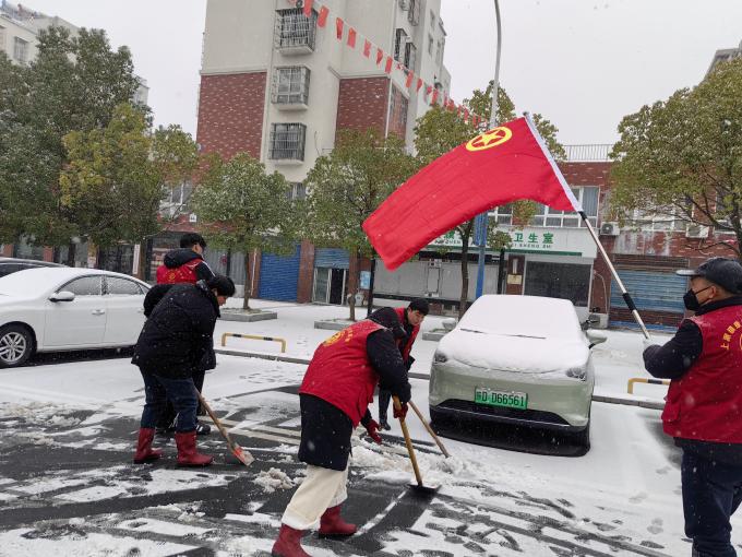 铲雪除冰 (4)(1).jpg