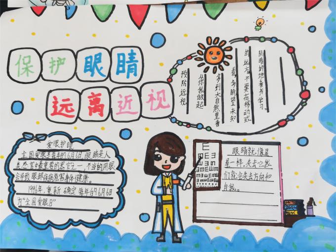 1711586278653038360.jpg 鎵嬫妱鎶�.jpg