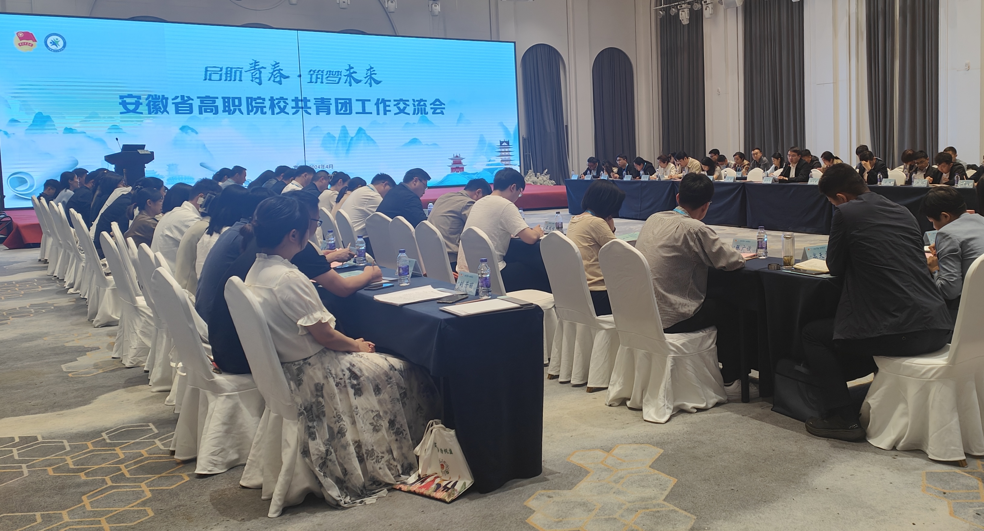 ?图片_20240428093254.jpg
