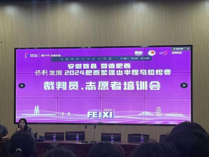 志愿者培�.png