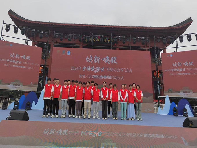 图片2_?.jpg