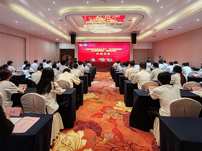 ?图片_20240530100335.jpg
