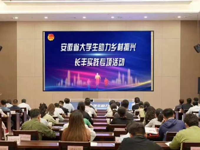 ?图片_20240606150434.jpg